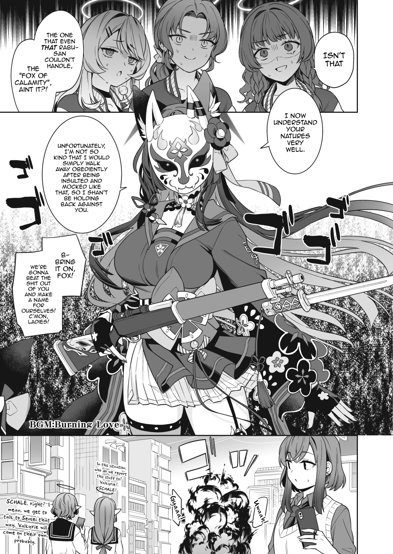 Hentai Manga Comic-Pure♥Lovestruck♥Fox in Heat -3--Read-6